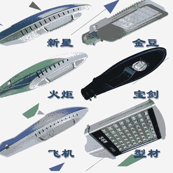 4-6鄉(xiāng)村太陽(yáng)能路燈現(xiàn)貨促銷(xiāo)，供應(yīng)內(nèi)蒙太陽(yáng)能路燈廠(chǎng)家