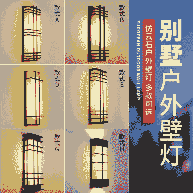 加市電太陽(yáng)能路燈 太陽(yáng)能LED燈 景觀燈 高桿燈 價(jià)格實(shí)惠 歡迎咨詢
