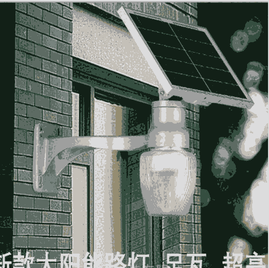 質(zhì)優(yōu)價(jià)美太陽(yáng)能路燈公司 太陽(yáng)能LED燈 景觀燈 高桿燈 廠家直銷 支持來(lái)圖定制