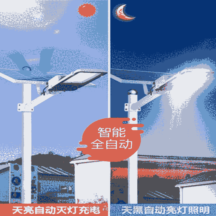 村路太陽能路燈維修更換成本低歡迎咨詢