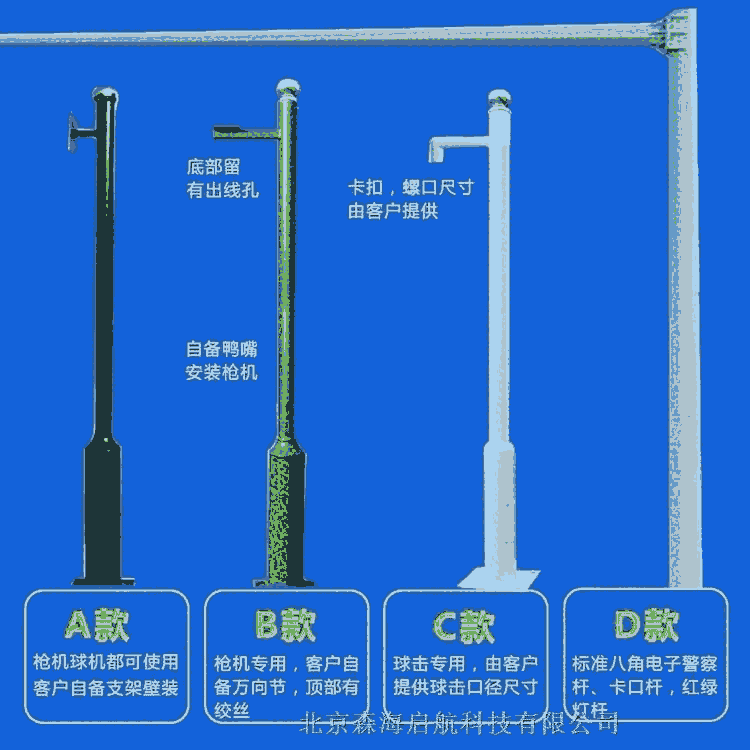 村路太陽(yáng)能路燈廣場(chǎng)小區(qū)庭院公園照明價(jià)格優(yōu)惠