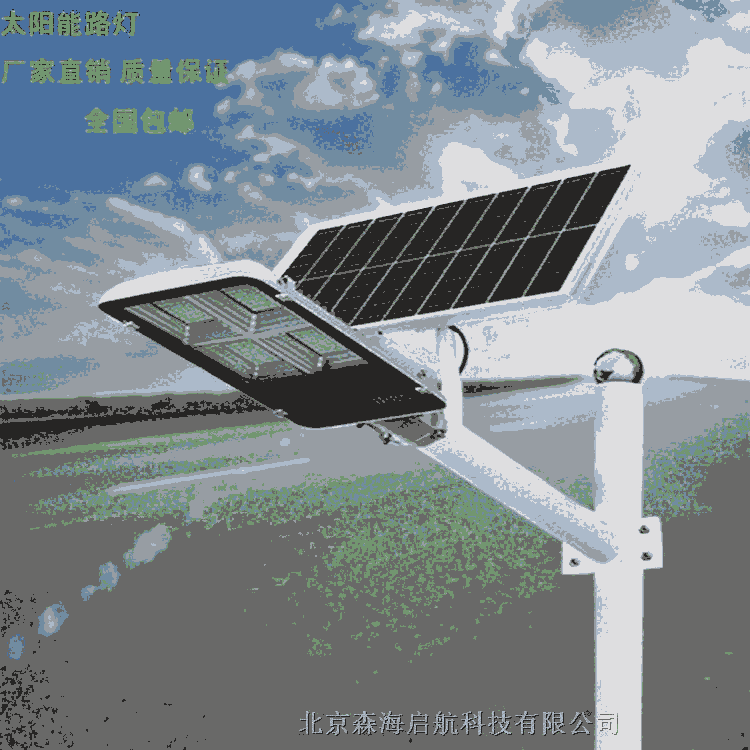 太陽能路燈6米村用路燈款式新穎質(zhì)量合格