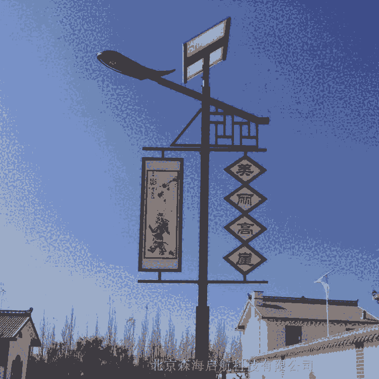 市電互補路燈廣場小區(qū)庭院公園照明量大從優(yōu)