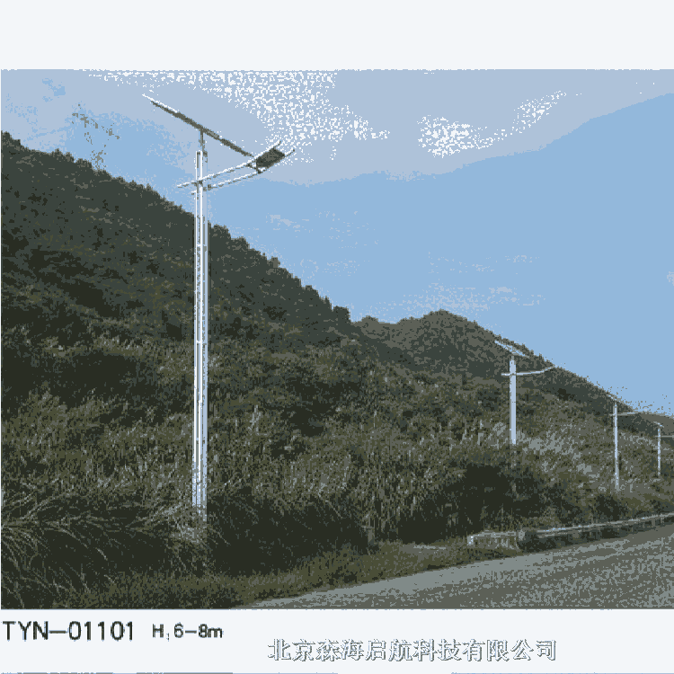 定制北京路燈工廠直銷(xiāo) 森海太陽(yáng)能路燈制造