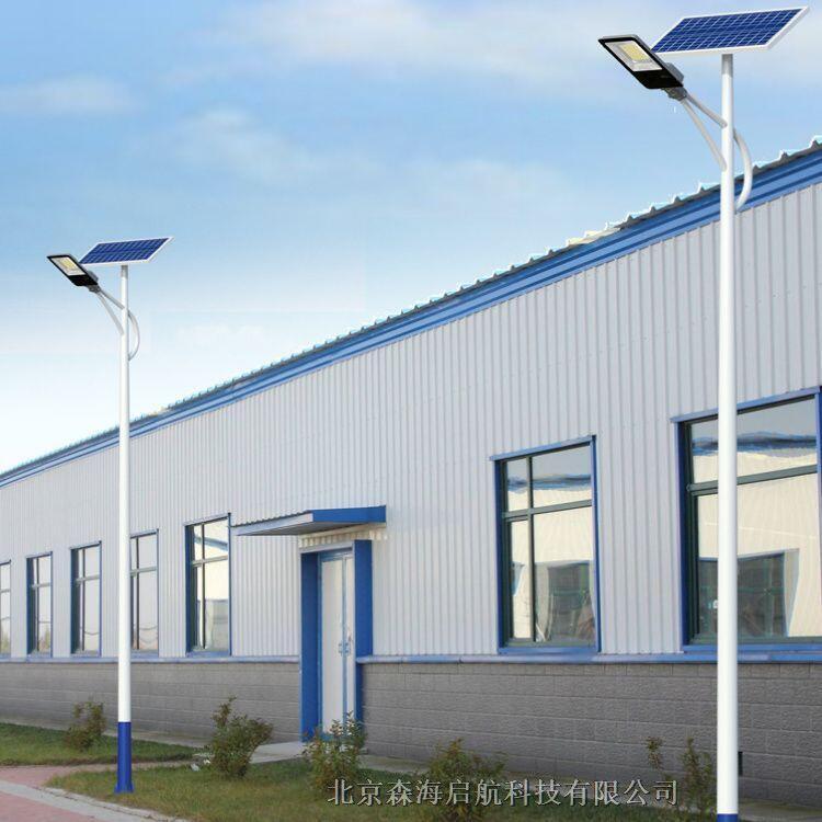 供應(yīng)室外景觀照明燈具 太陽能路燈報(bào)價